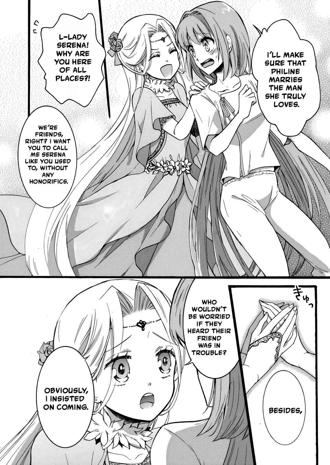 Isekai no Senshi to shite Kuni ni Manekareta kedo, Kotowatte Heishi kara Hajimeru Koto ni shita Chapter 11 - Page 24