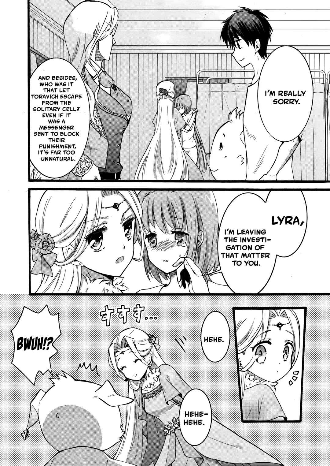 Isekai no Senshi to shite Kuni ni Manekareta kedo, Kotowatte Heishi kara Hajimeru Koto ni shita Chapter 11 - Page 26