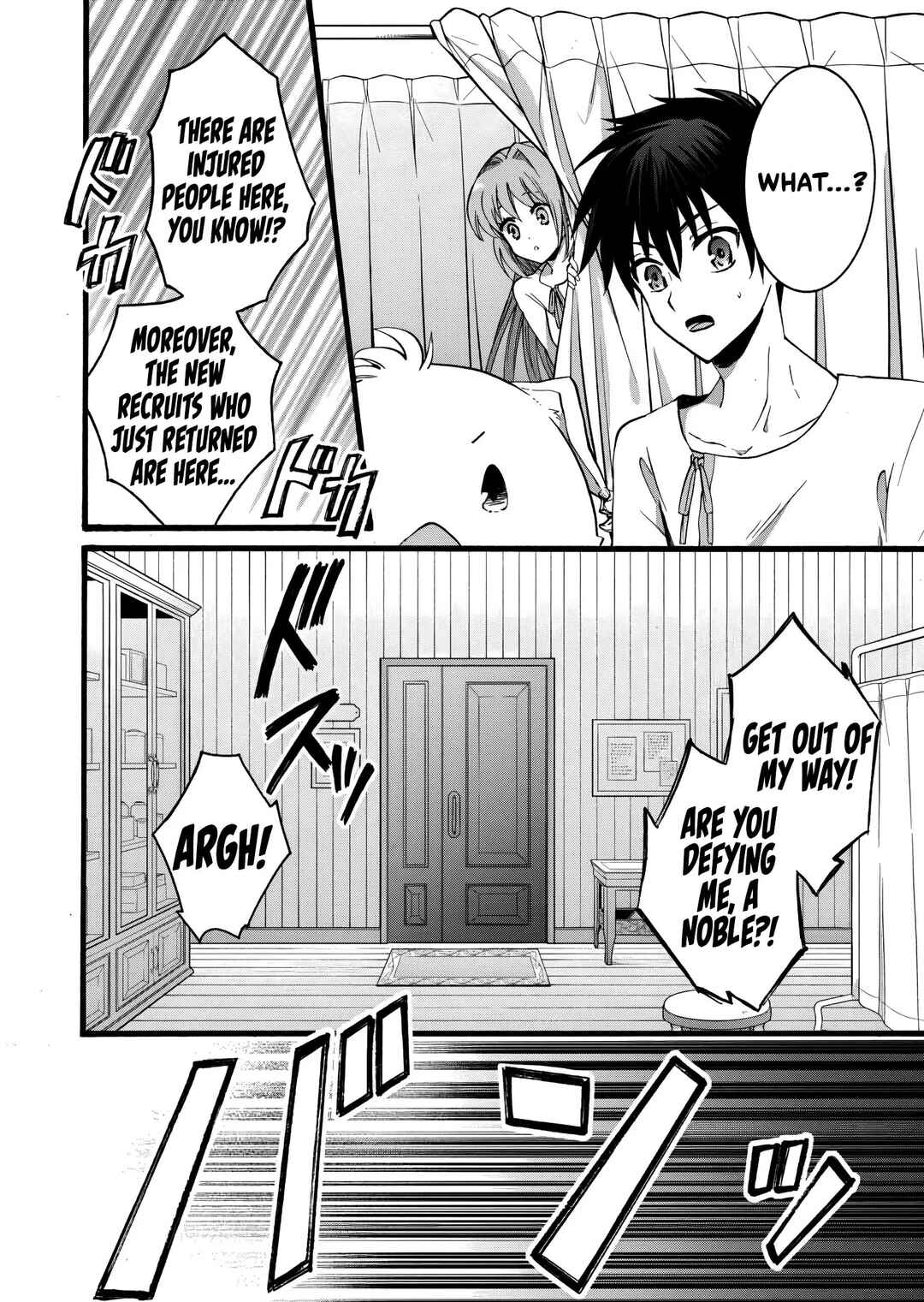Isekai no Senshi to shite Kuni ni Manekareta kedo, Kotowatte Heishi kara Hajimeru Koto ni shita Chapter 11 - Page 4
