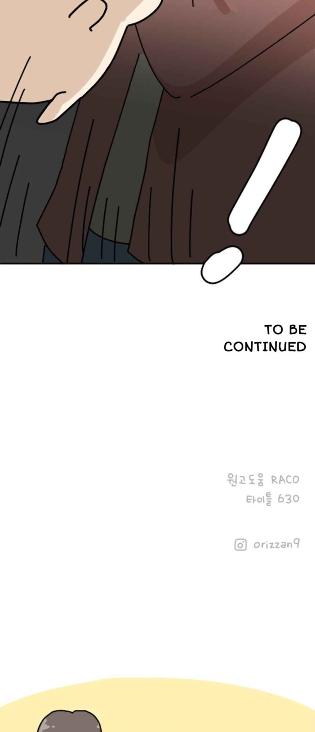 Ducks Are The Best! Chapter 1 - Page 119