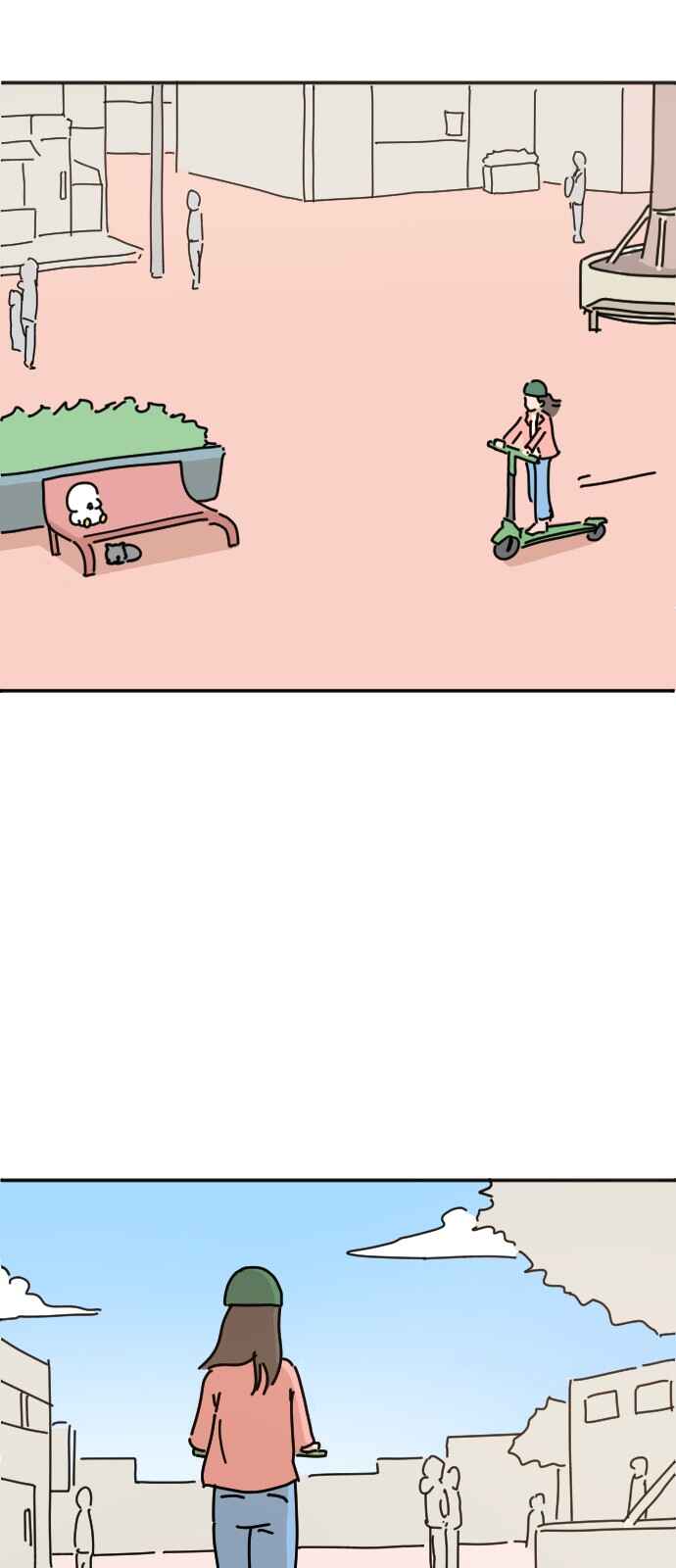 Ducks Are The Best! Chapter 1 - Page 13