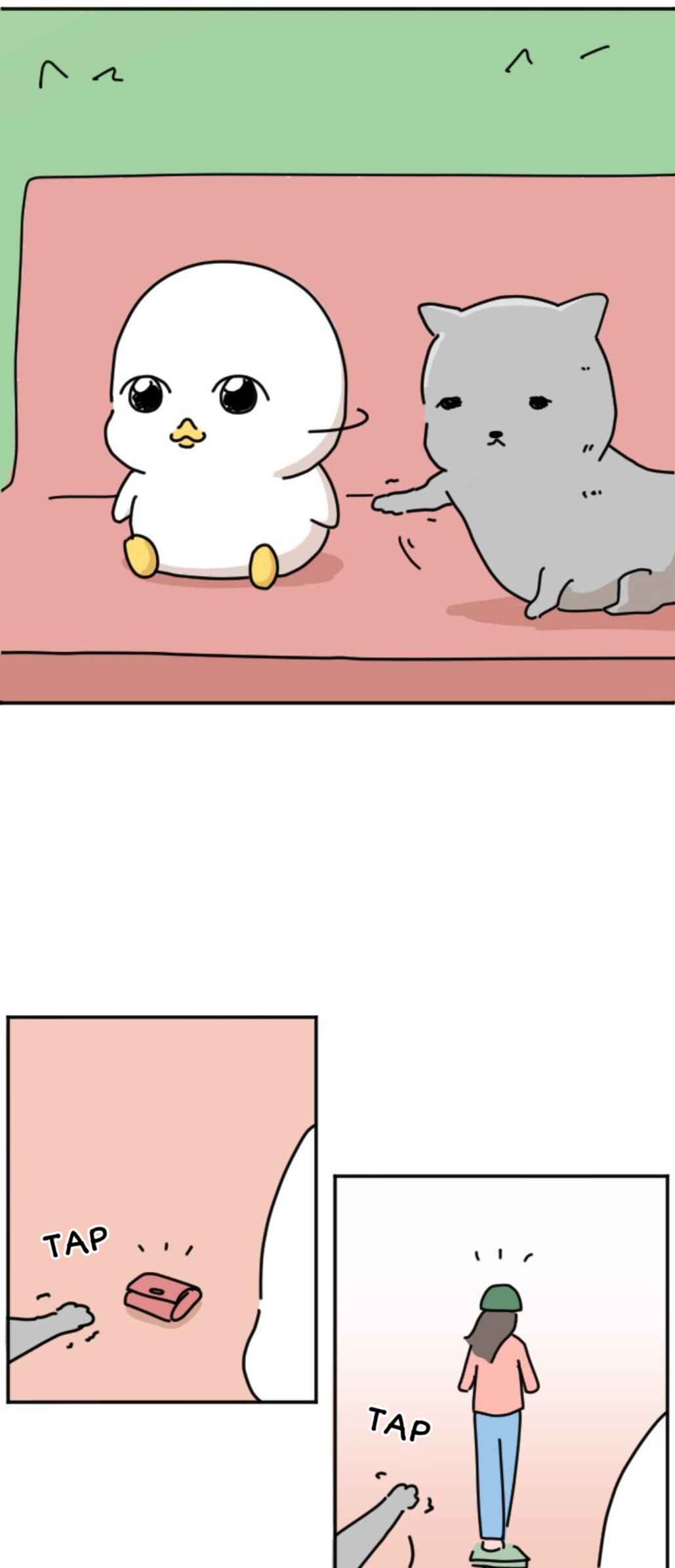 Ducks Are The Best! Chapter 1 - Page 17