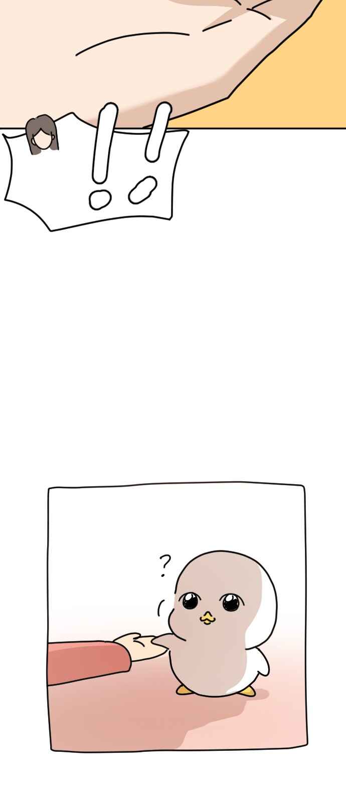 Ducks Are The Best! Chapter 1 - Page 76