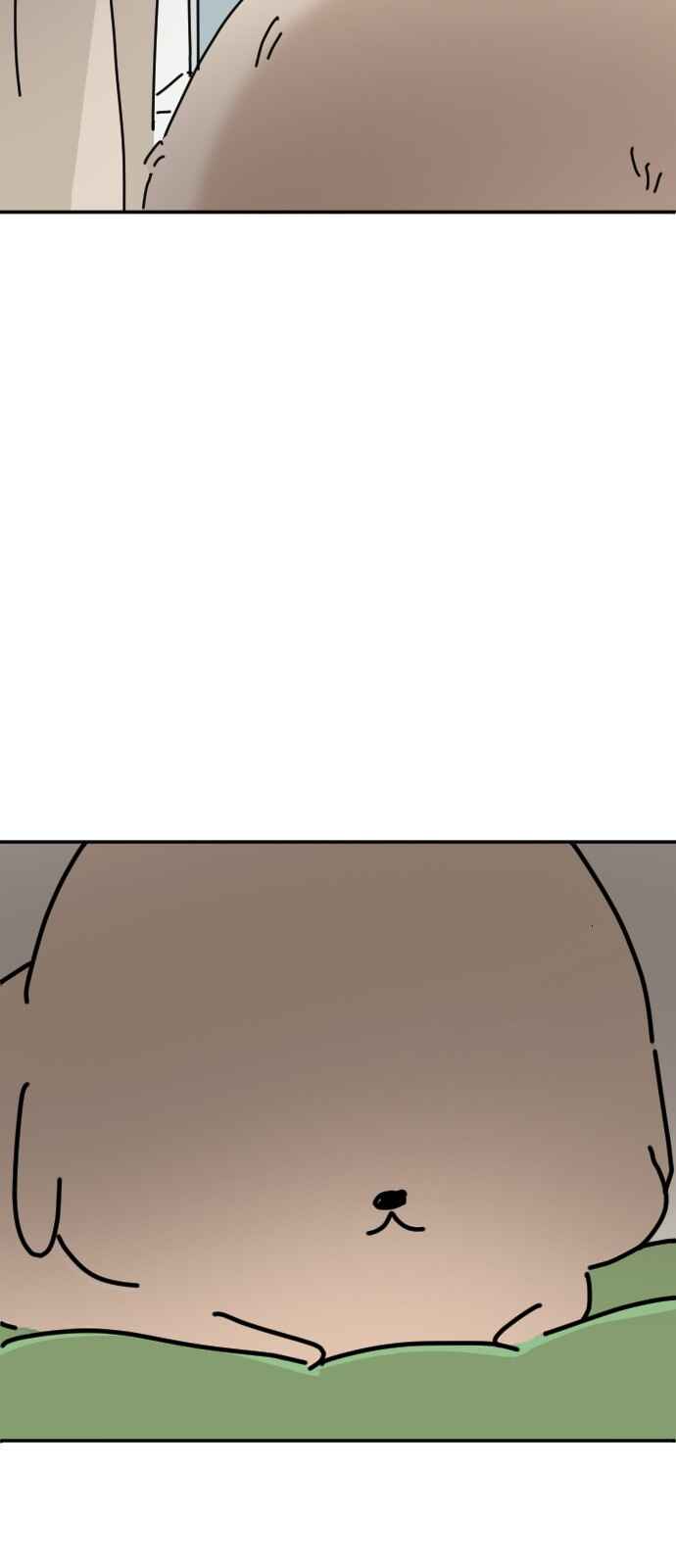 Ducks Are The Best! Chapter 1 - Page 85