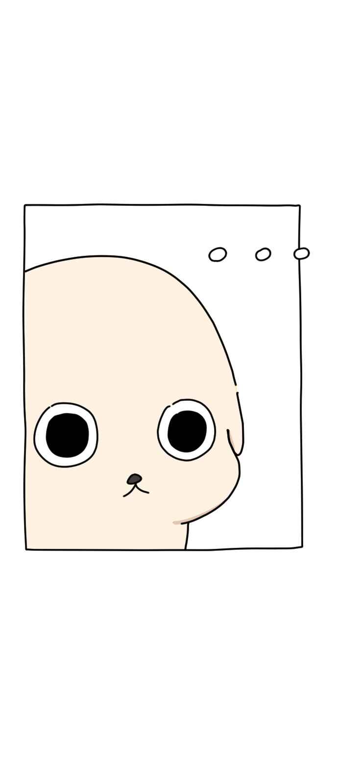 Ducks Are The Best! Chapter 1 - Page 97