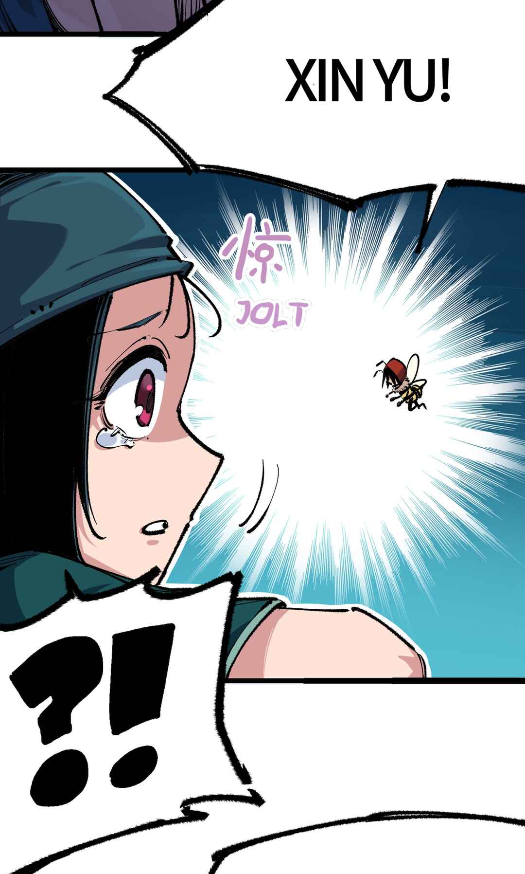 Wu Liu Qi: Heibai Shuanglong 2 Chapter 7 - Page 23