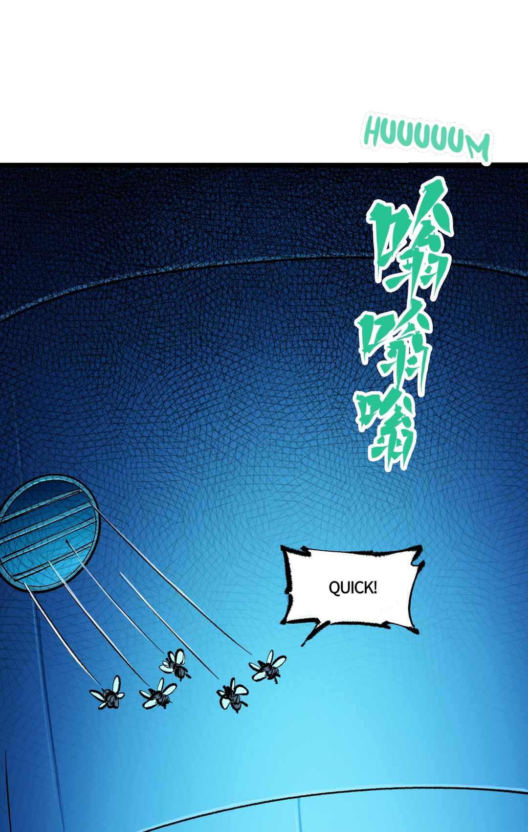 Wu Liu Qi: Heibai Shuanglong 2 Chapter 7 - Page 25