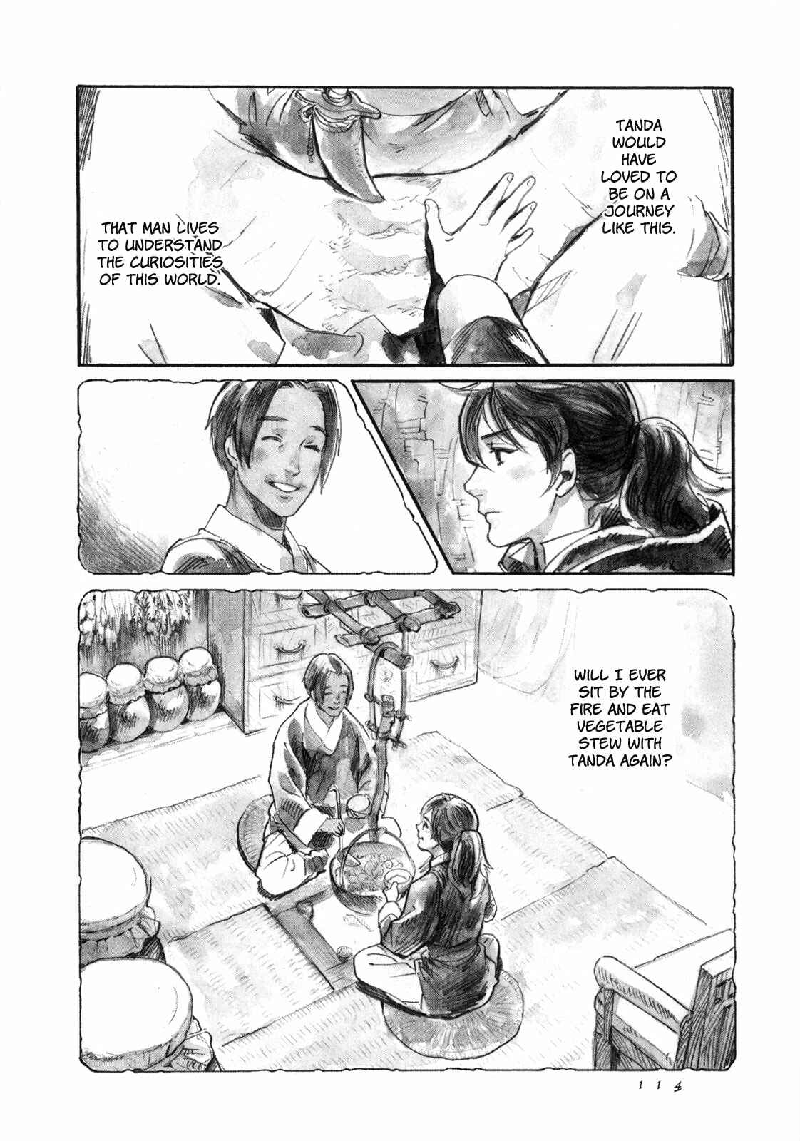 Yami no Moribito Chapter 15 - Page 11