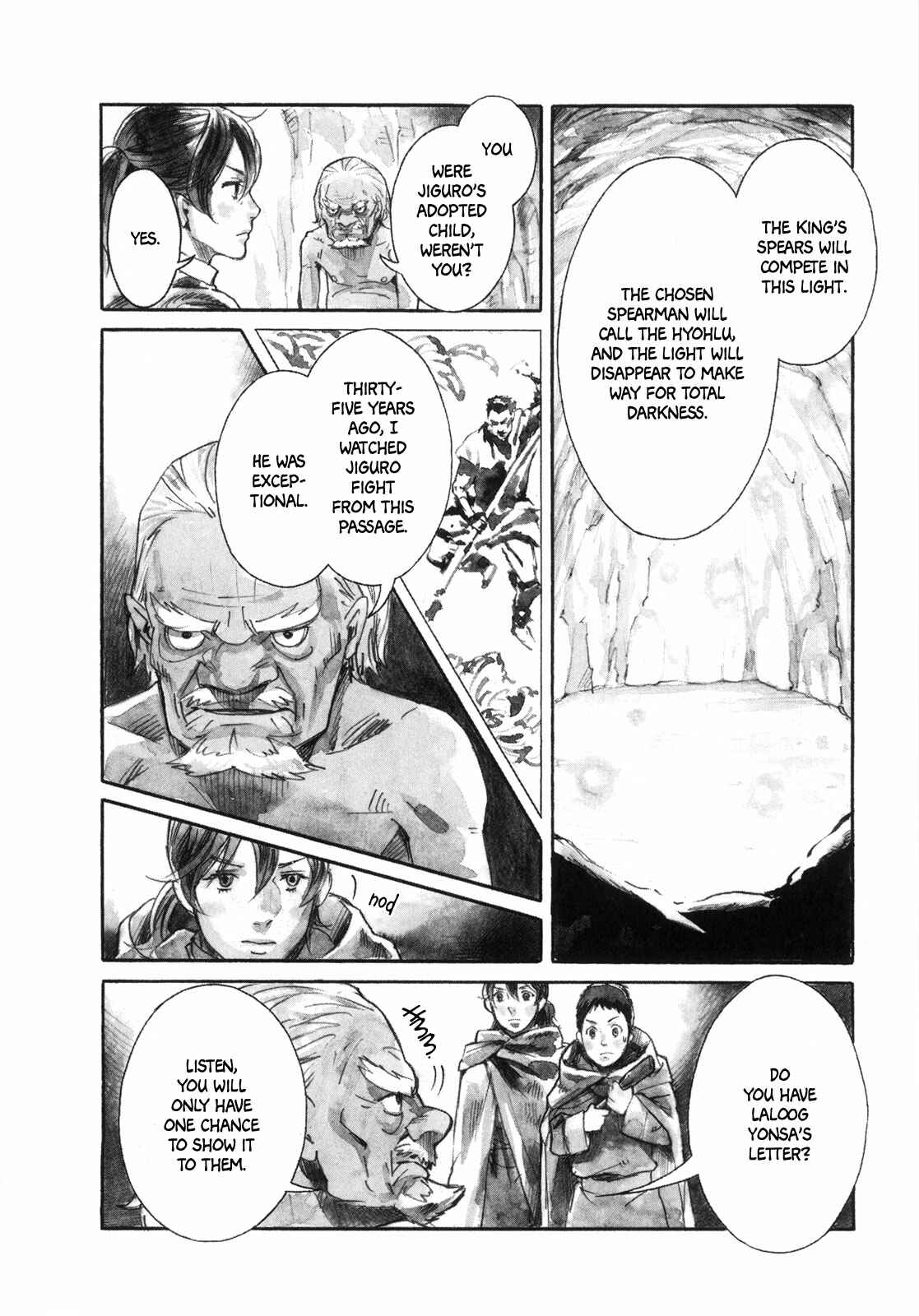 Yami no Moribito Chapter 15 - Page 15