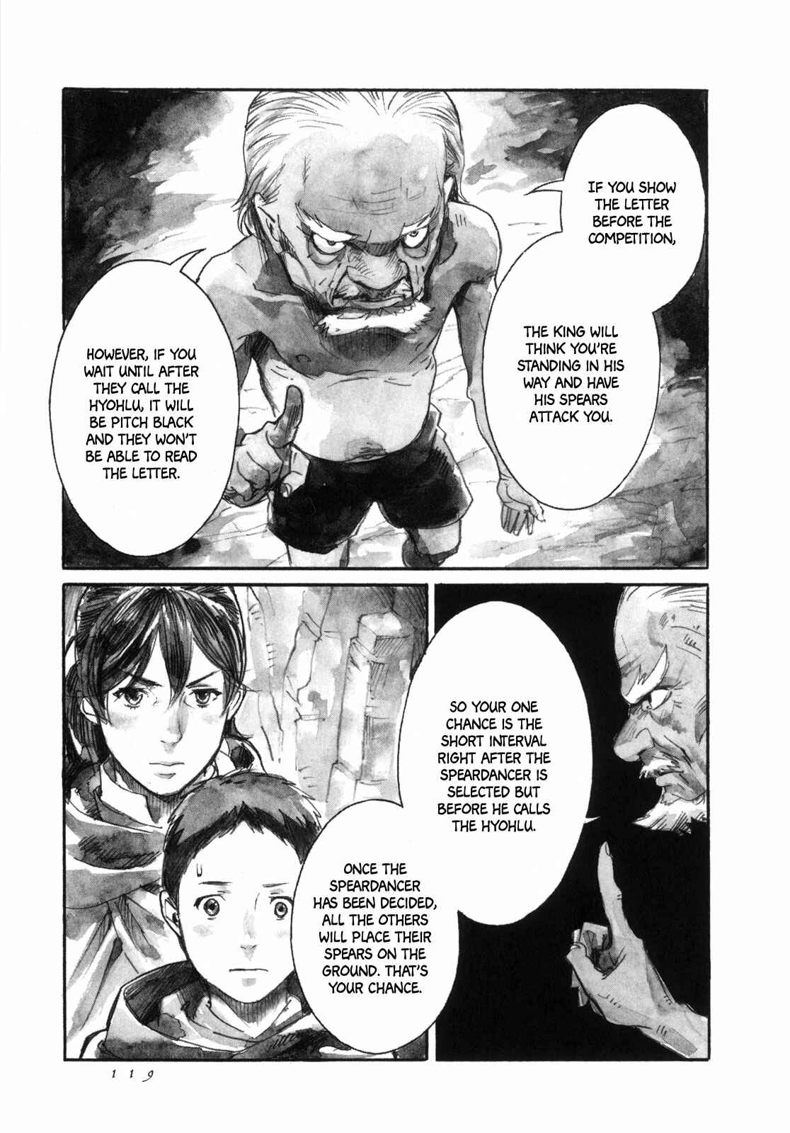 Yami no Moribito Chapter 15 - Page 16