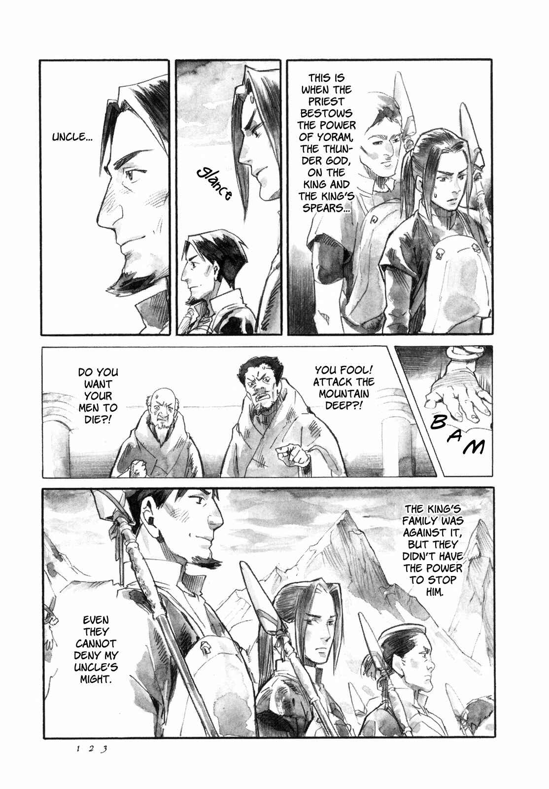 Yami no Moribito Chapter 15 - Page 20