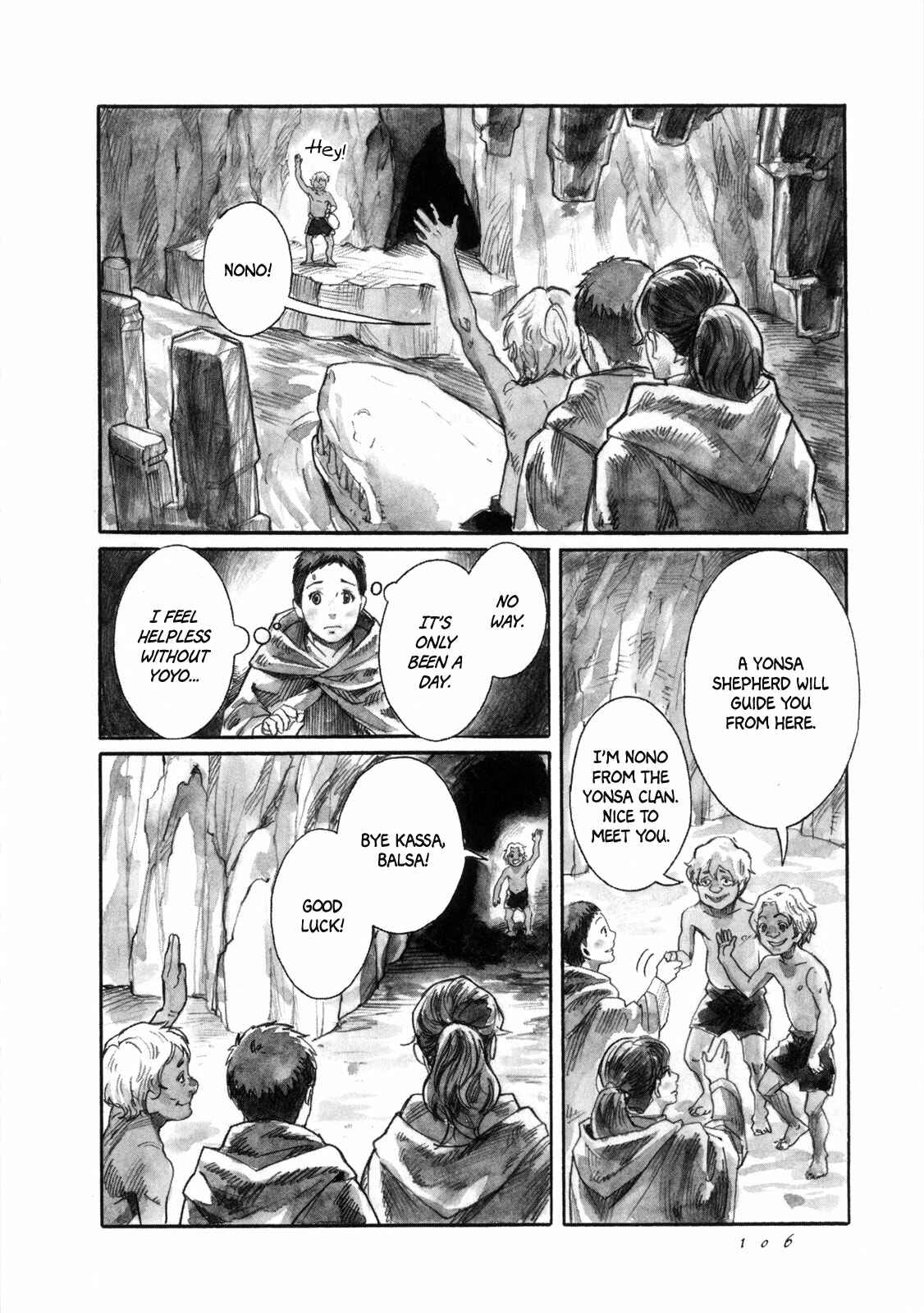 Yami no Moribito Chapter 15 - Page 3