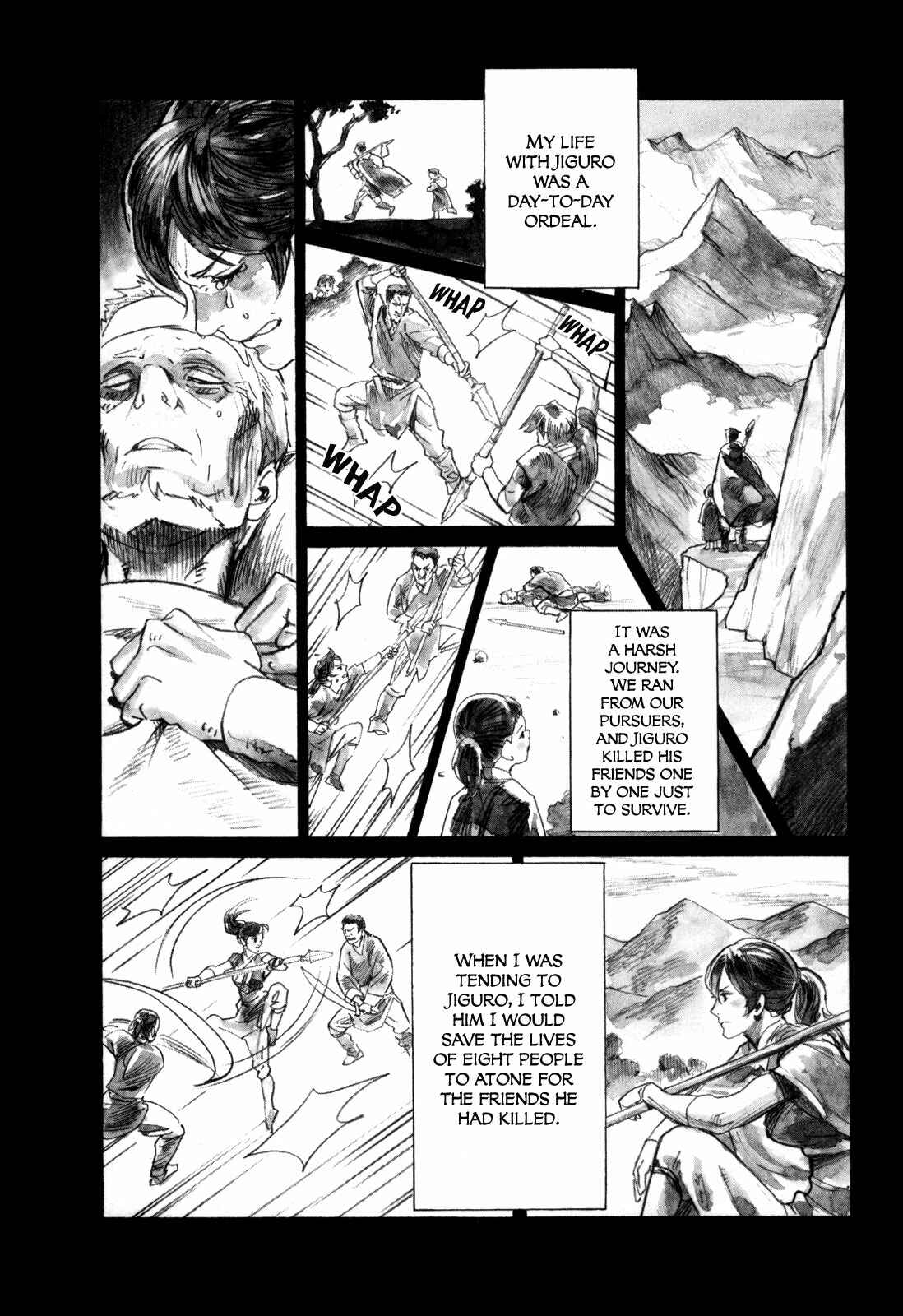 Yami no Moribito Chapter 15 - Page 7