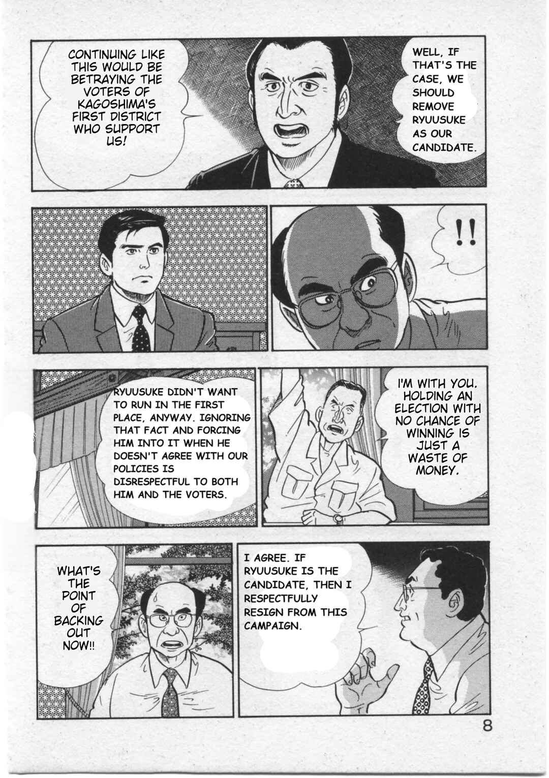 Kaji Ryuusuke's Agenda Chapter 9 - Page 11