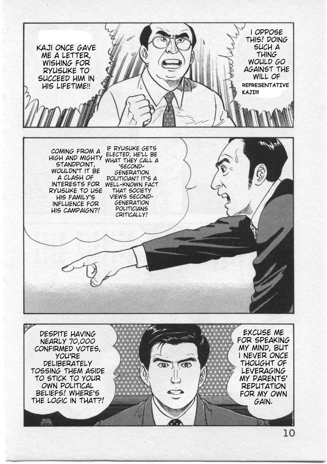 Kaji Ryuusuke's Agenda Chapter 9 - Page 13
