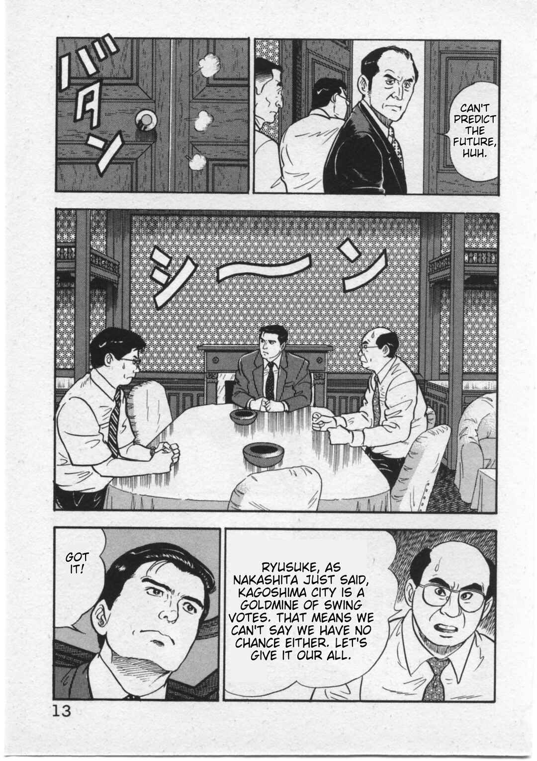 Kaji Ryuusuke's Agenda Chapter 9 - Page 16