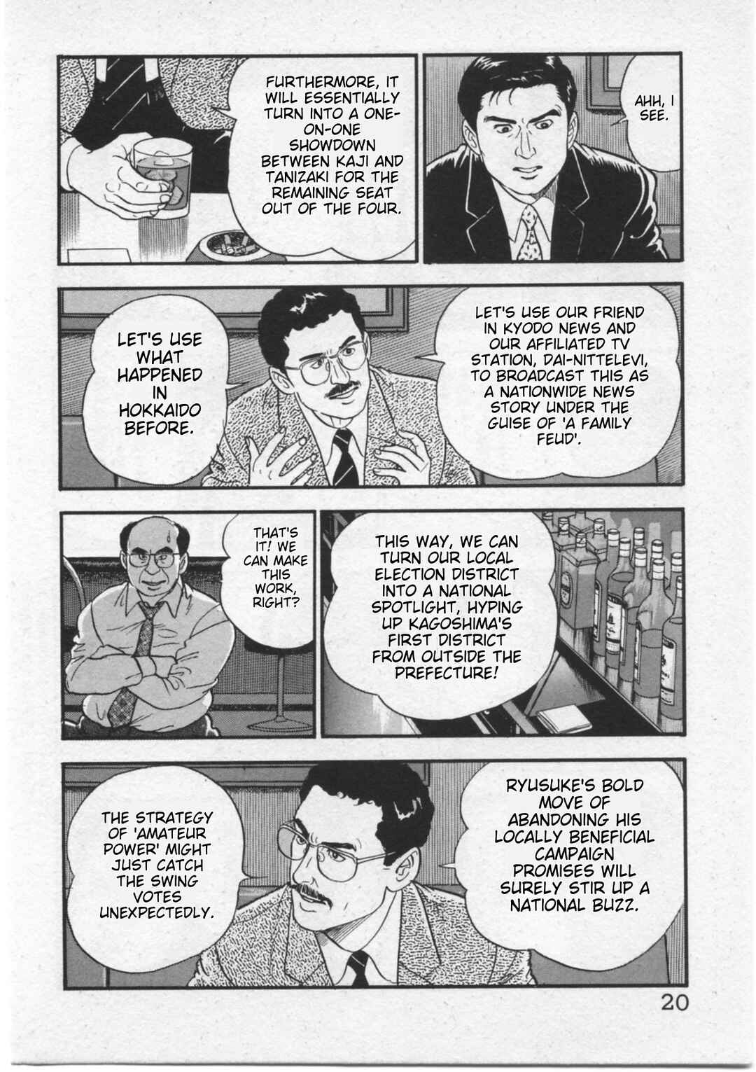 Kaji Ryuusuke's Agenda Chapter 9 - Page 23