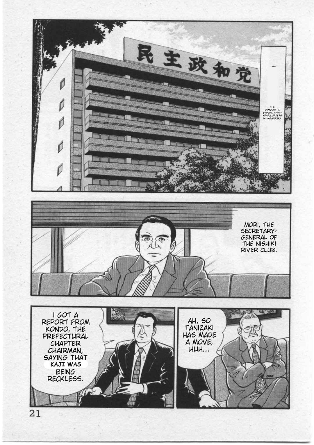 Kaji Ryuusuke's Agenda Chapter 9 - Page 24