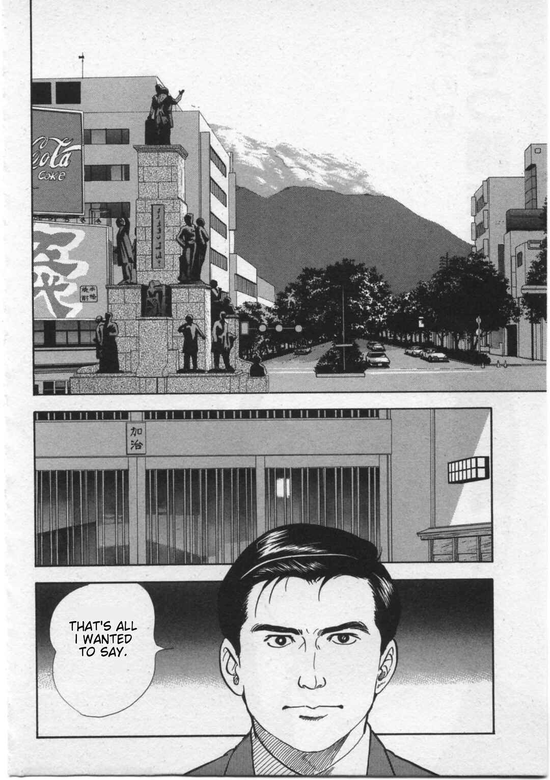 Kaji Ryuusuke's Agenda Chapter 9 - Page 7