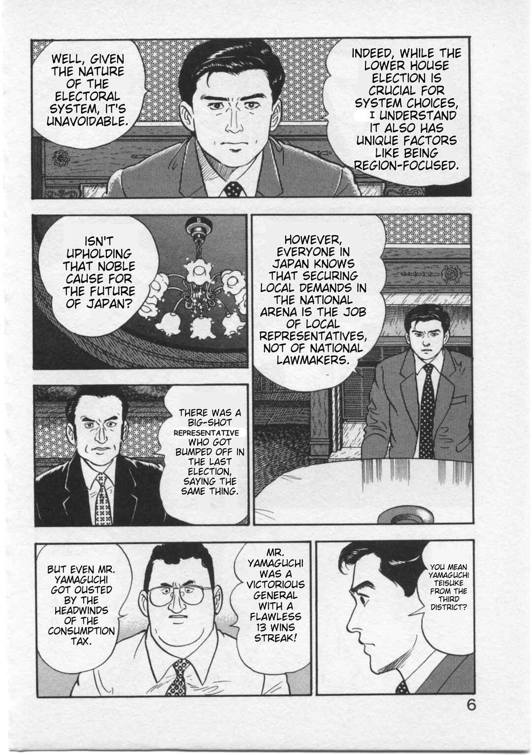 Kaji Ryuusuke's Agenda Chapter 9 - Page 9