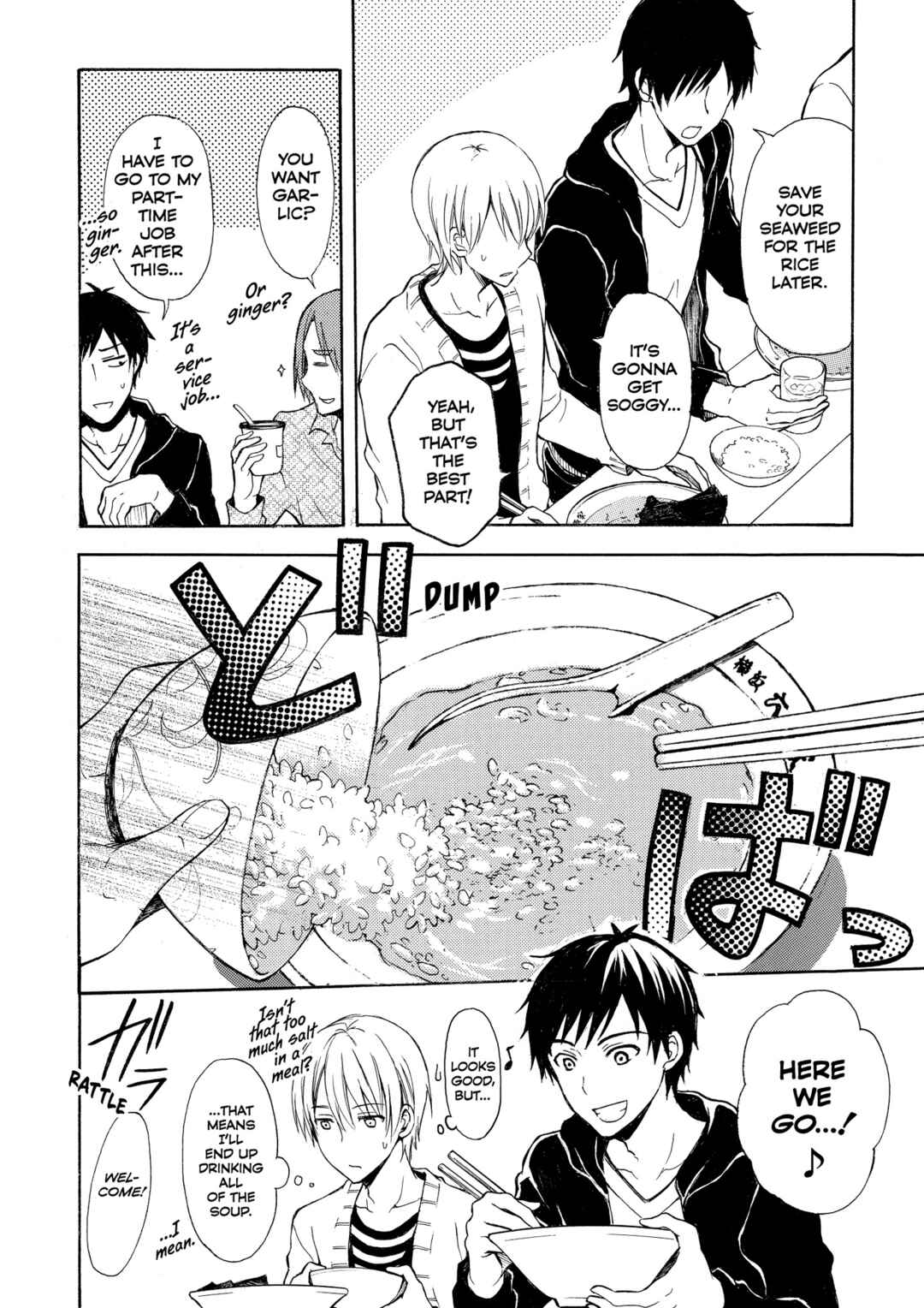 Ramen Daisuki Koizumi-san Chapter 17 - Page 10