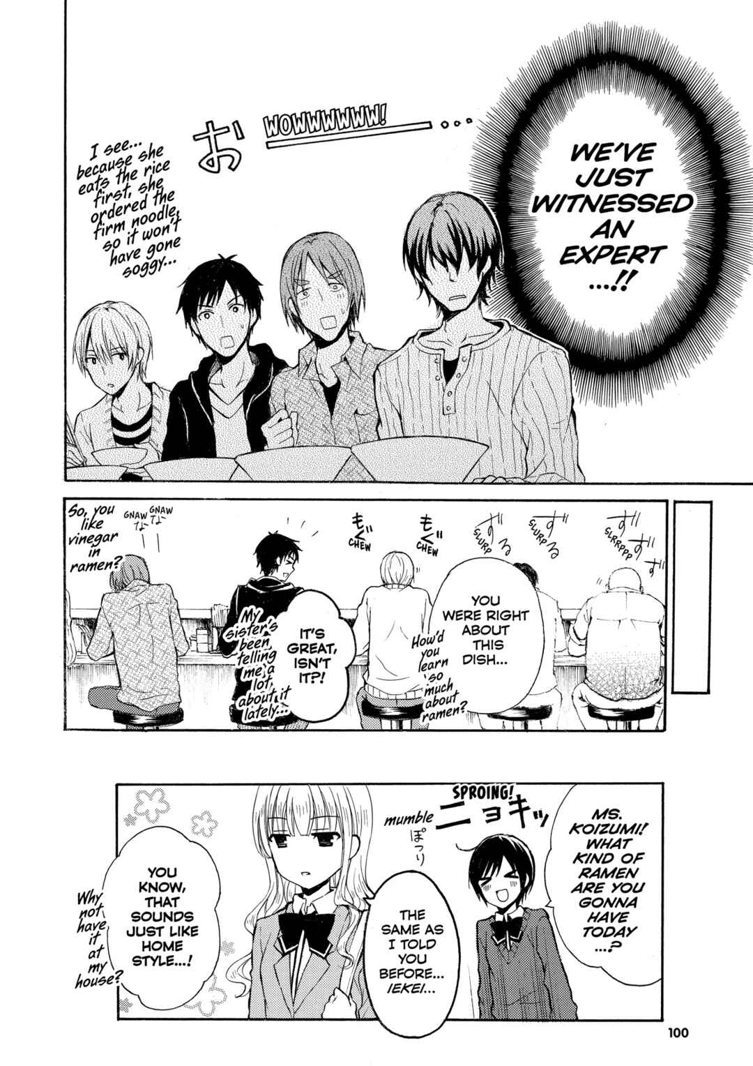 Ramen Daisuki Koizumi-san Chapter 17 - Page 14