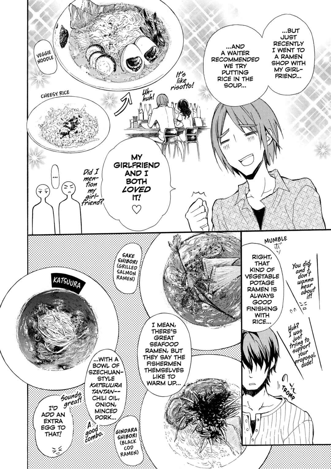 Ramen Daisuki Koizumi-san Chapter 17 - Page 6