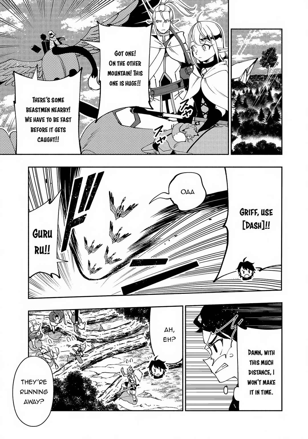 Hell Mode: Yarikomi Suki no Gamer wa Haisettei no Isekai de Musou Suru—Hajimari no Shoukanshi Chapter 58 - Page 14