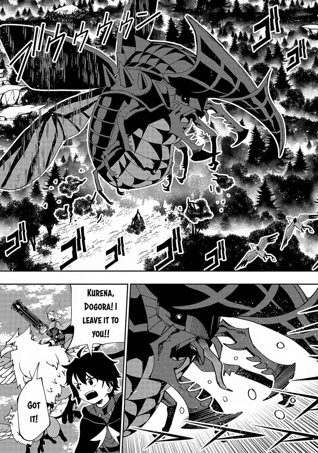 Hell Mode: Yarikomi Suki no Gamer wa Haisettei no Isekai de Musou Suru—Hajimari no Shoukanshi Chapter 58 - Page 16