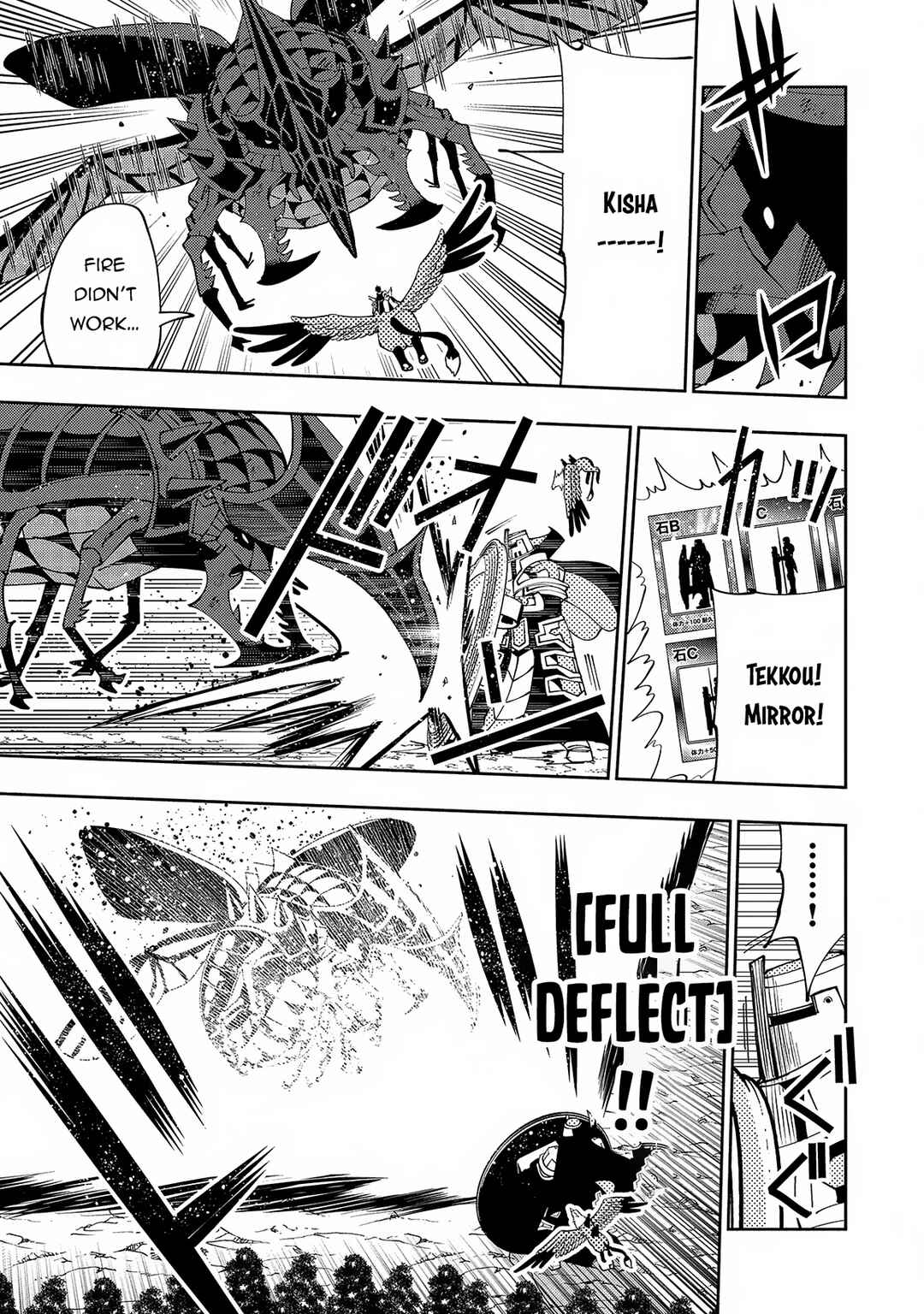 Hell Mode: Yarikomi Suki no Gamer wa Haisettei no Isekai de Musou Suru—Hajimari no Shoukanshi Chapter 58 - Page 22