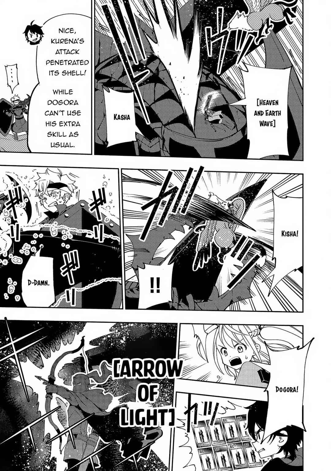 Hell Mode: Yarikomi Suki no Gamer wa Haisettei no Isekai de Musou Suru—Hajimari no Shoukanshi Chapter 58 - Page 24