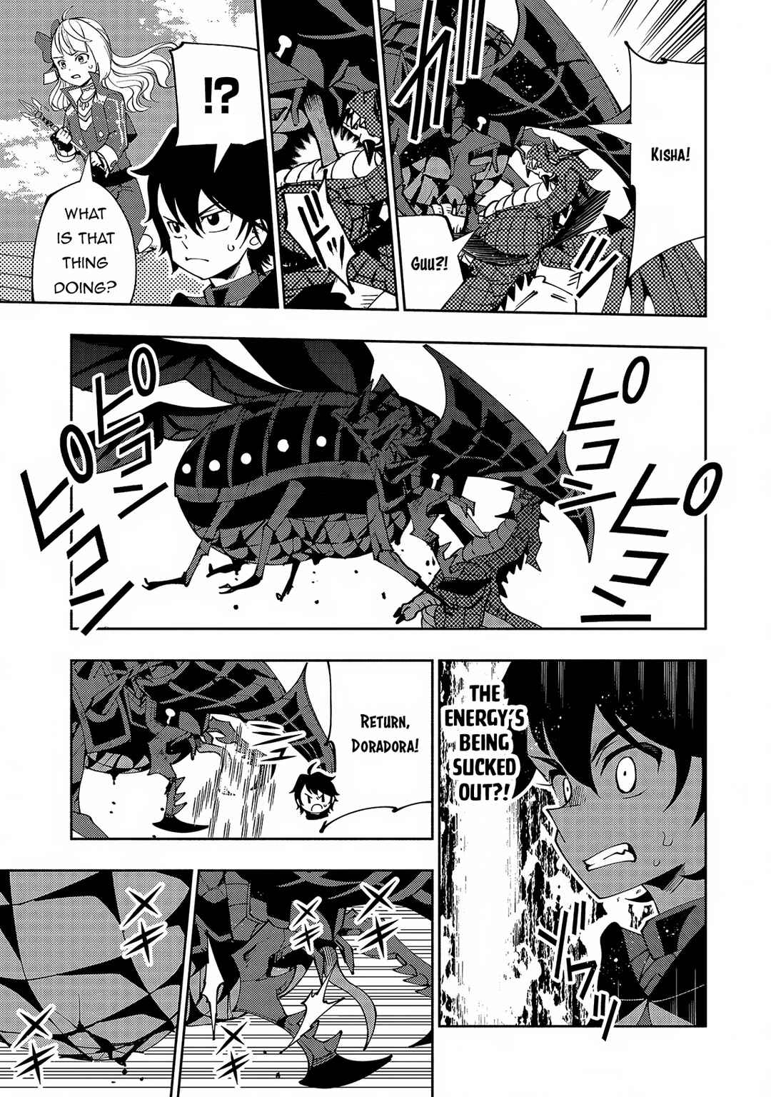 Hell Mode: Yarikomi Suki no Gamer wa Haisettei no Isekai de Musou Suru—Hajimari no Shoukanshi Chapter 58 - Page 26