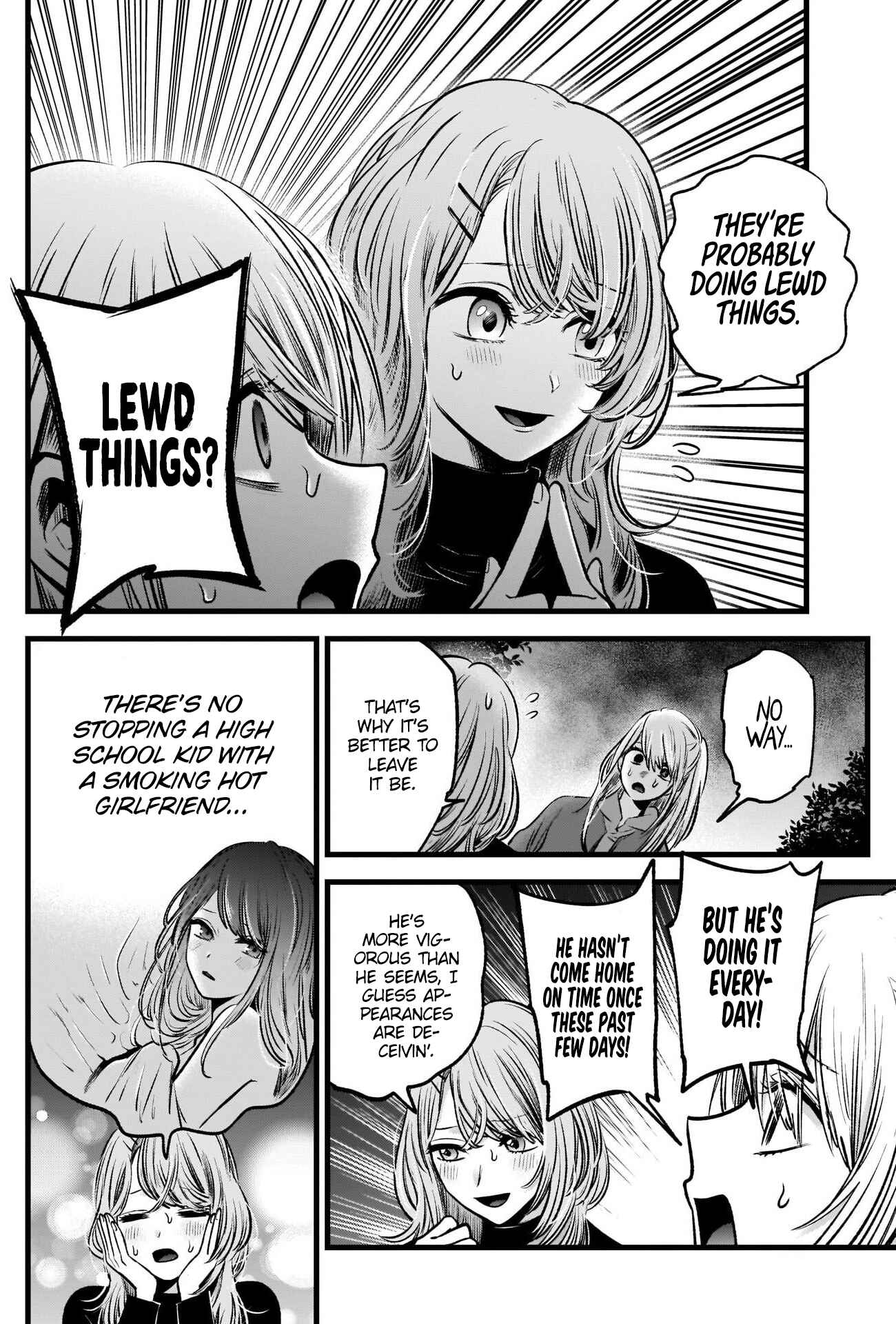 【Oshi no Ko】 Chapter 53 - Page 8