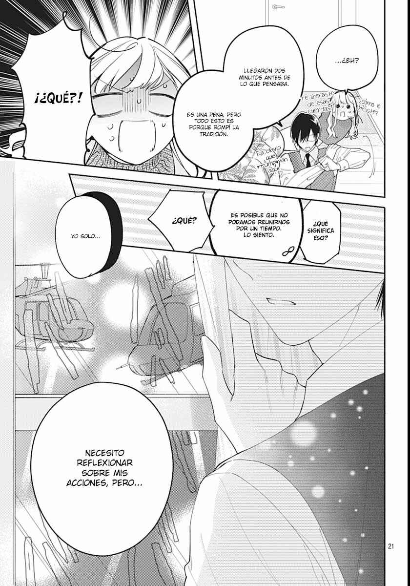 Hayaku Shitai Futari Chapter 42 - Page 22