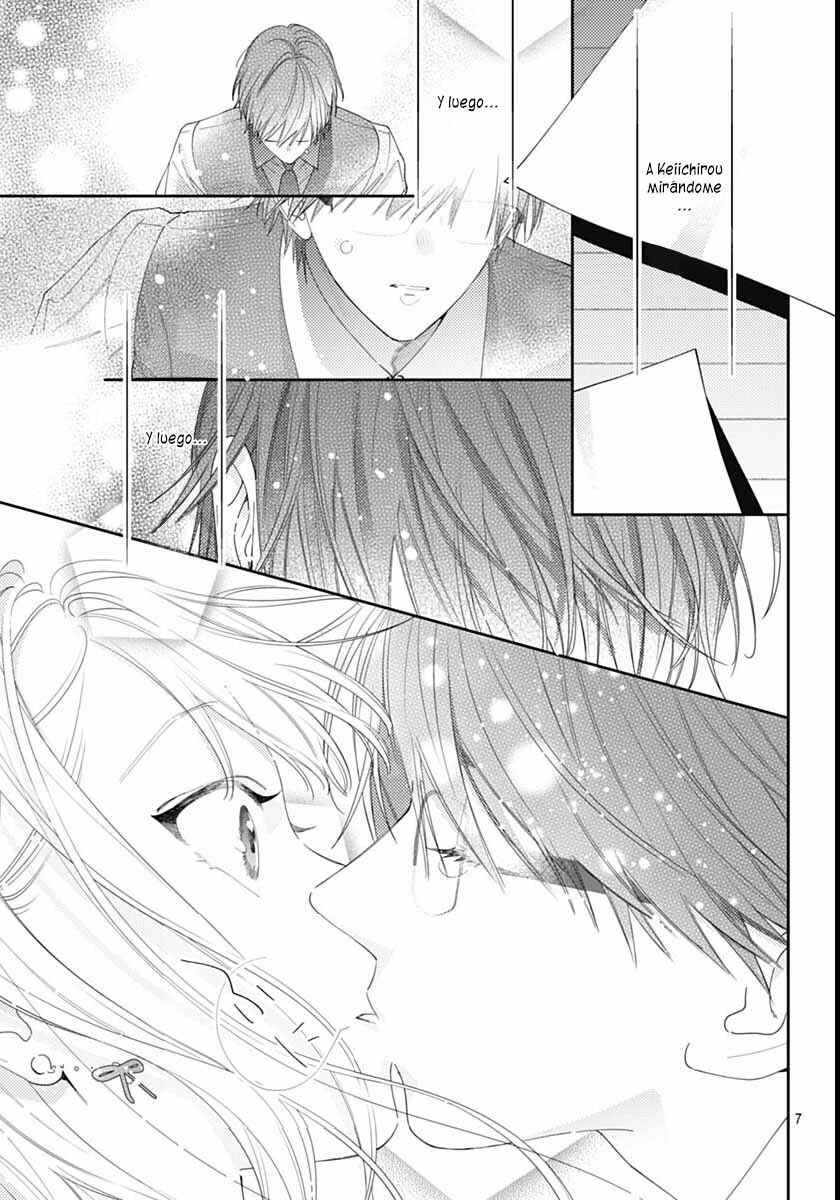 Hayaku Shitai Futari Chapter 42 - Page 8