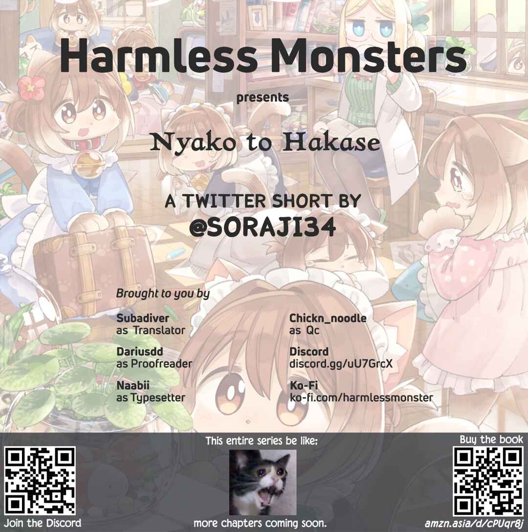 Nyako to Hakase Chapter 8 - Page 5