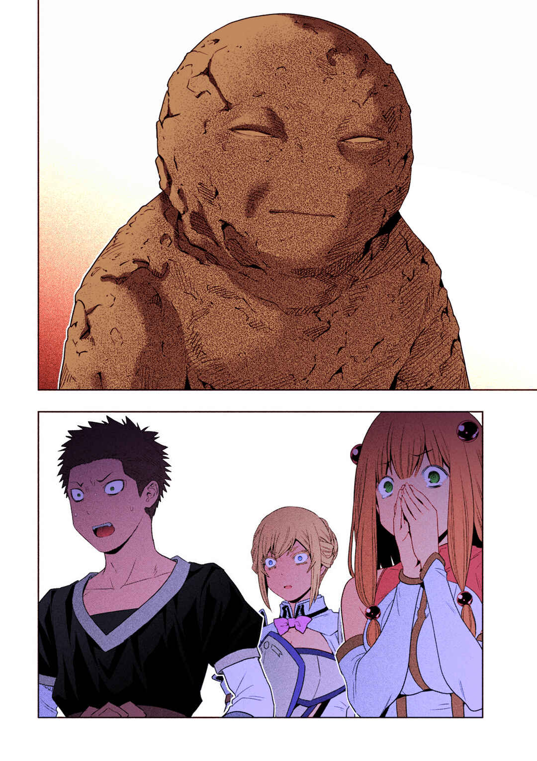 Parallel Paradise (Fan Colored) Chapter 287 - Page 16
