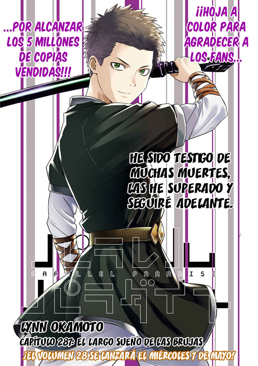 Parallel Paradise (Fan Colored) Chapter 287 - Page 2