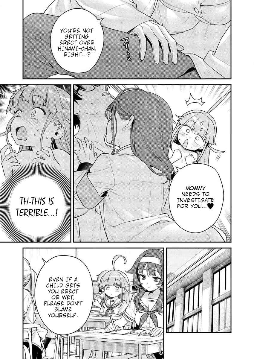 Nukitashi R - Nukige Mitai na Shima ni Sunderu Watashi wa Dou Surya Ii desu ka? R Chapter 4 - Page 1