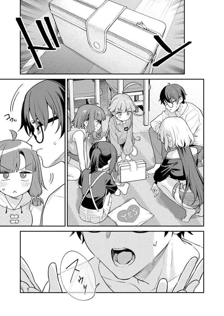 Nukitashi R - Nukige Mitai na Shima ni Sunderu Watashi wa Dou Surya Ii desu ka? R Chapter 4 - Page 11