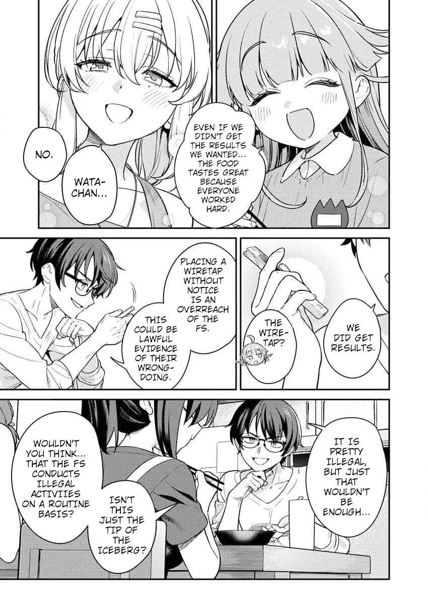 Nukitashi R - Nukige Mitai na Shima ni Sunderu Watashi wa Dou Surya Ii desu ka? R Chapter 4 - Page 21