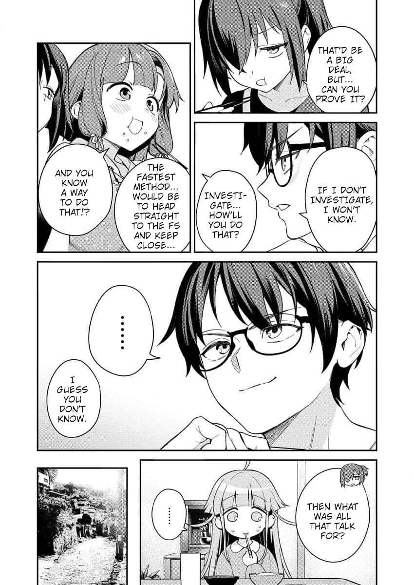 Nukitashi R - Nukige Mitai na Shima ni Sunderu Watashi wa Dou Surya Ii desu ka? R Chapter 4 - Page 22