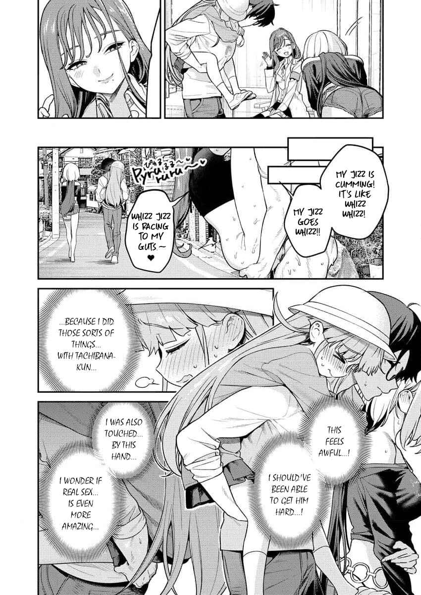 Nukitashi R - Nukige Mitai na Shima ni Sunderu Watashi wa Dou Surya Ii desu ka? R Chapter 4 - Page 6