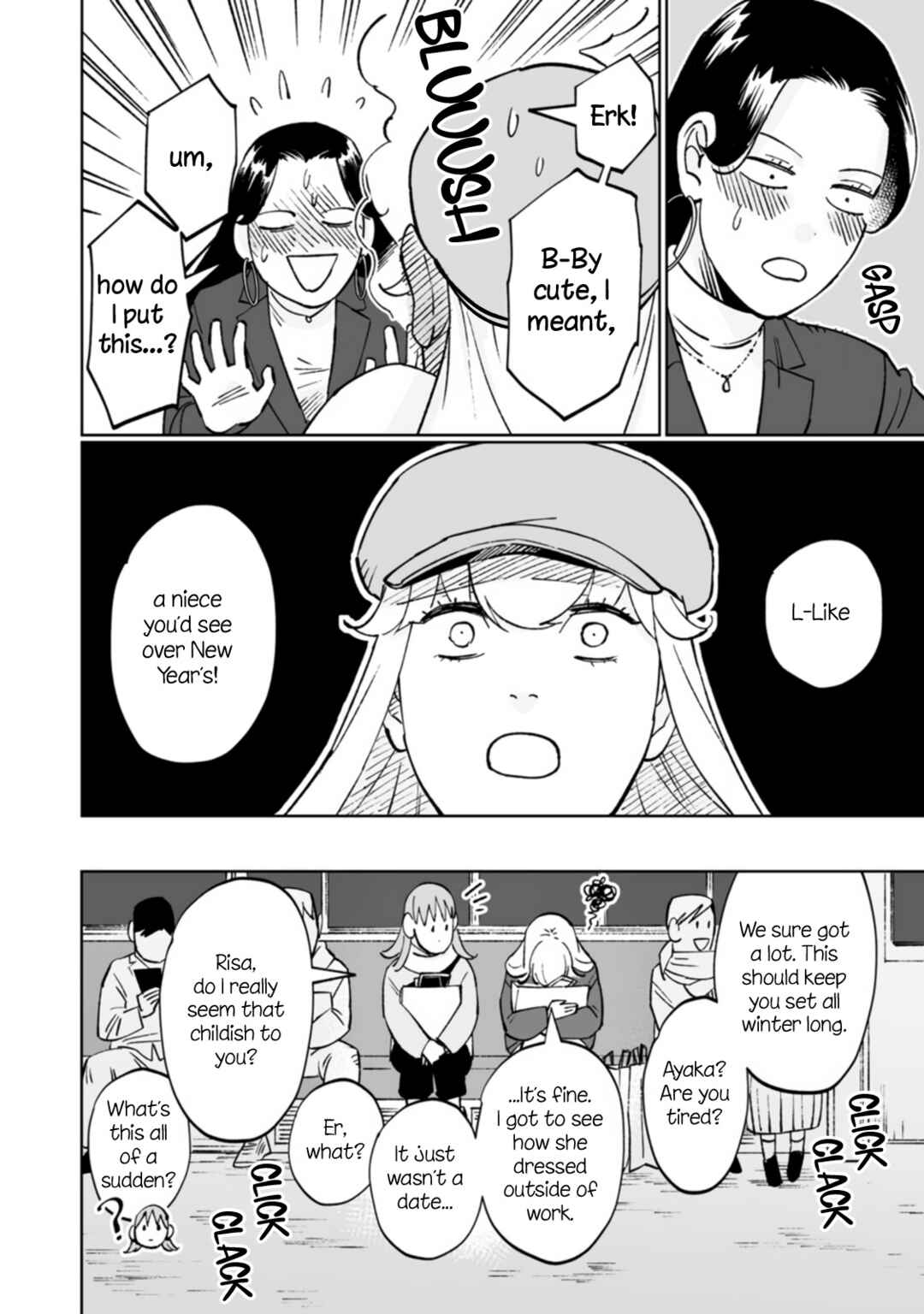 Ayaka-chan wa Hiroko-senpai ni Koishiteru Chapter 7 - Page 16