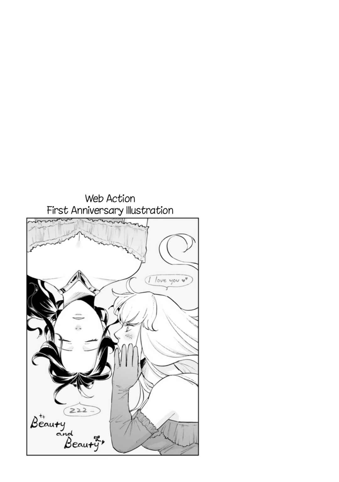 Ayaka-chan wa Hiroko-senpai ni Koishiteru Chapter 7 - Page 17