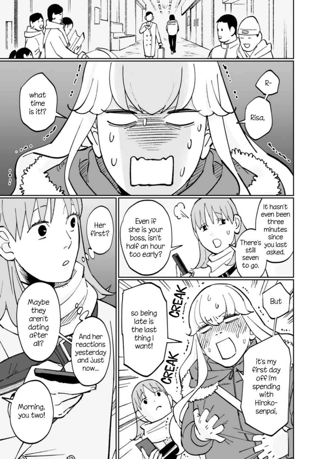 Ayaka-chan wa Hiroko-senpai ni Koishiteru Chapter 7 - Page 3