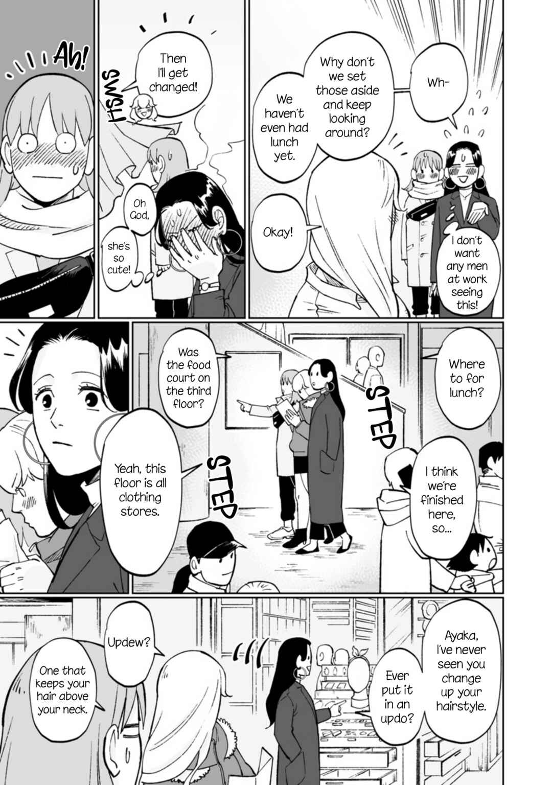 Ayaka-chan wa Hiroko-senpai ni Koishiteru Chapter 7 - Page 7