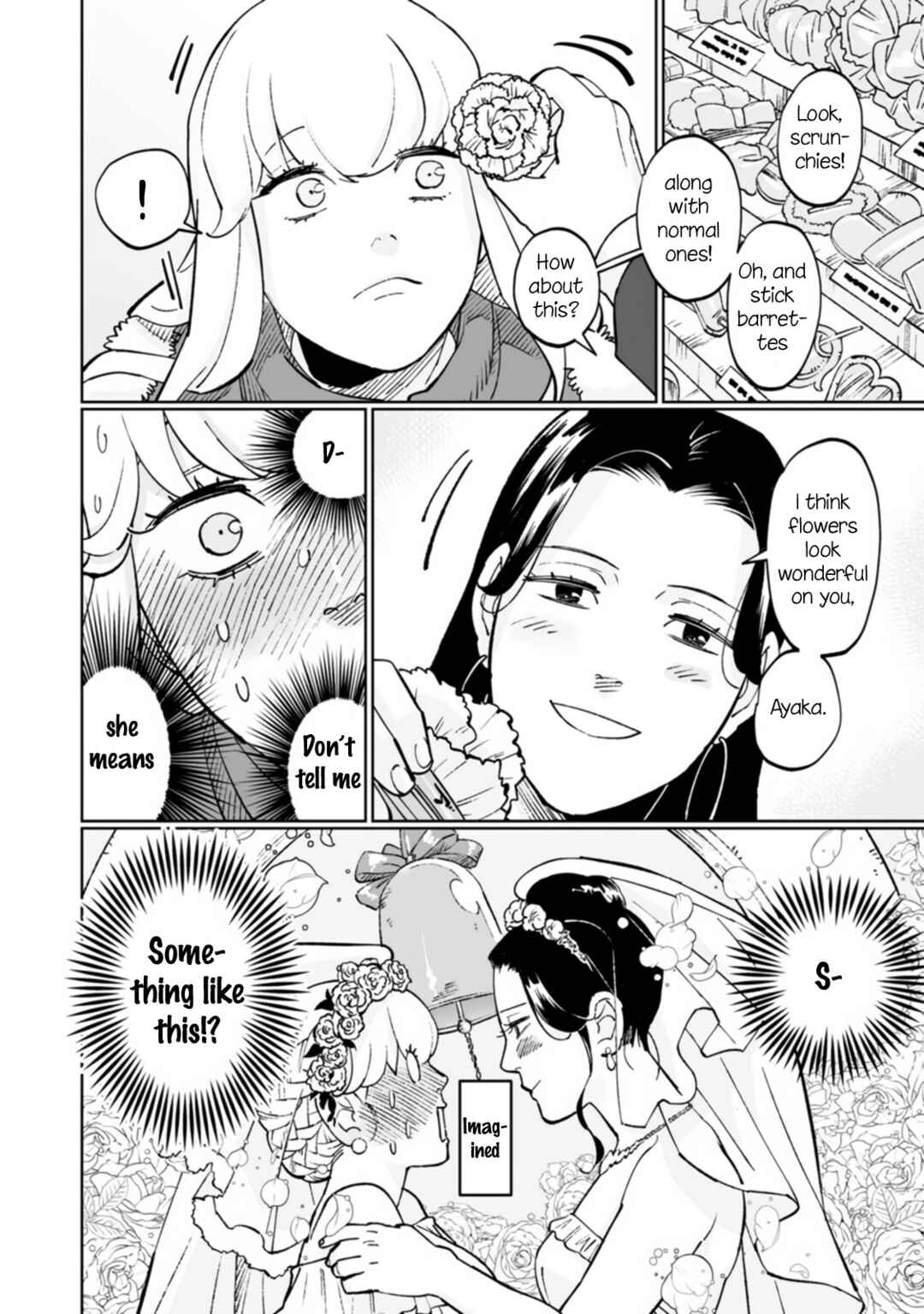Ayaka-chan wa Hiroko-senpai ni Koishiteru Chapter 7 - Page 8