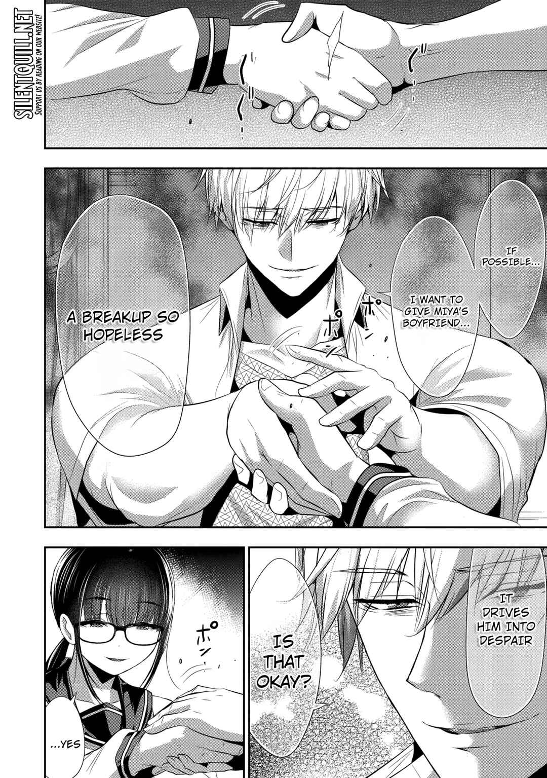 Osananajimi to Kanojo to Chapter 21 - Page 13