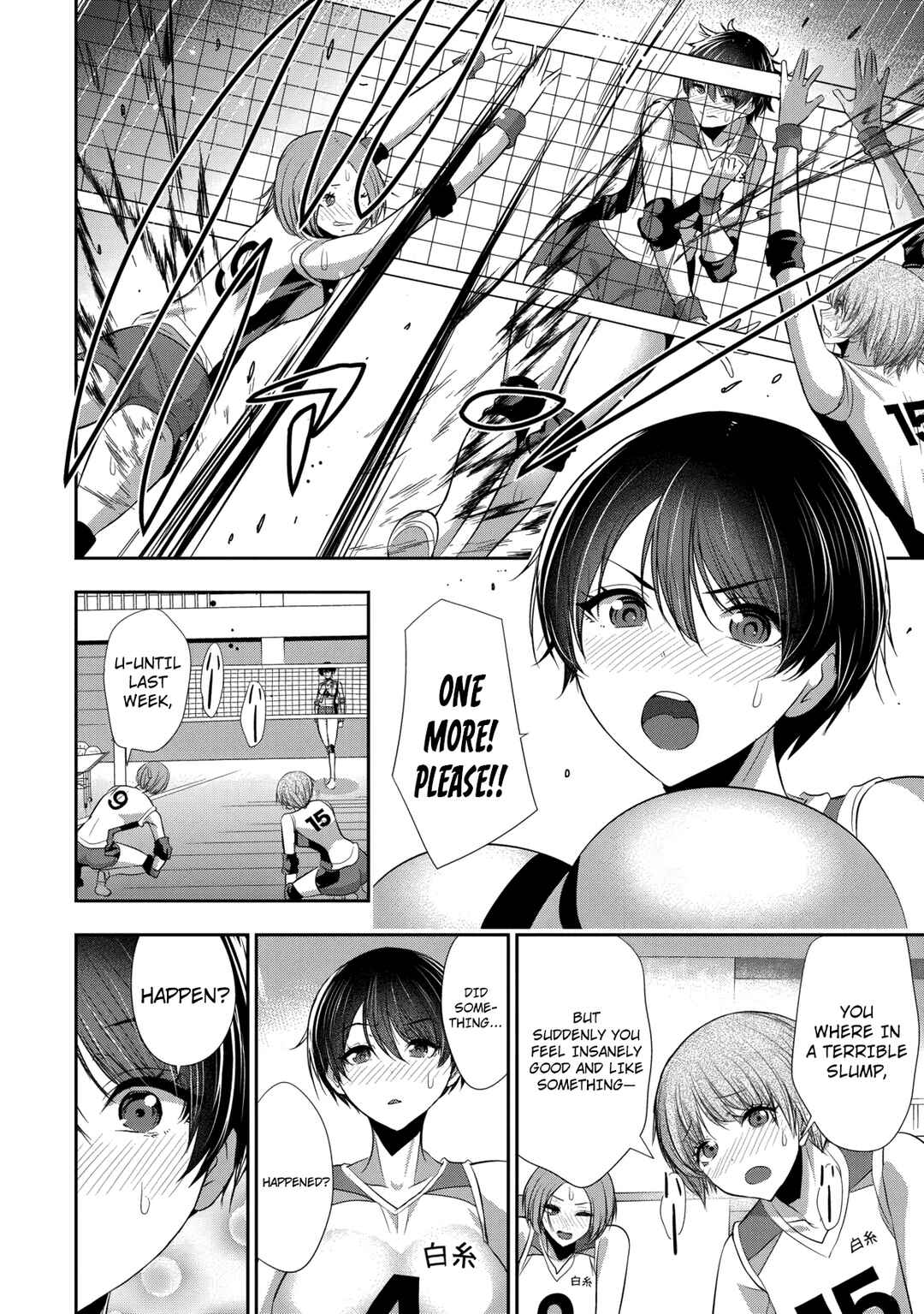 Osananajimi to Kanojo to Chapter 21 - Page 15